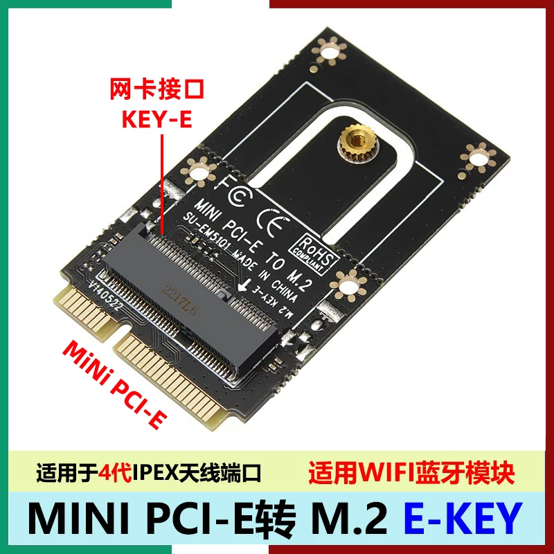 M.2 E KEY không dây WIFI card sang miniPCI-E adapter card laptop card mạng không dây module adapter