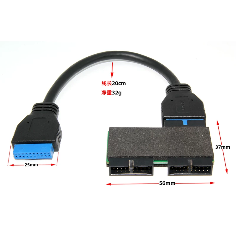 Hub chia USB3.0 19PIN của bo mạch chủ có chip để hỗ trợ hoán đổi nóng/truyền tải đồng thời ổn định hơn