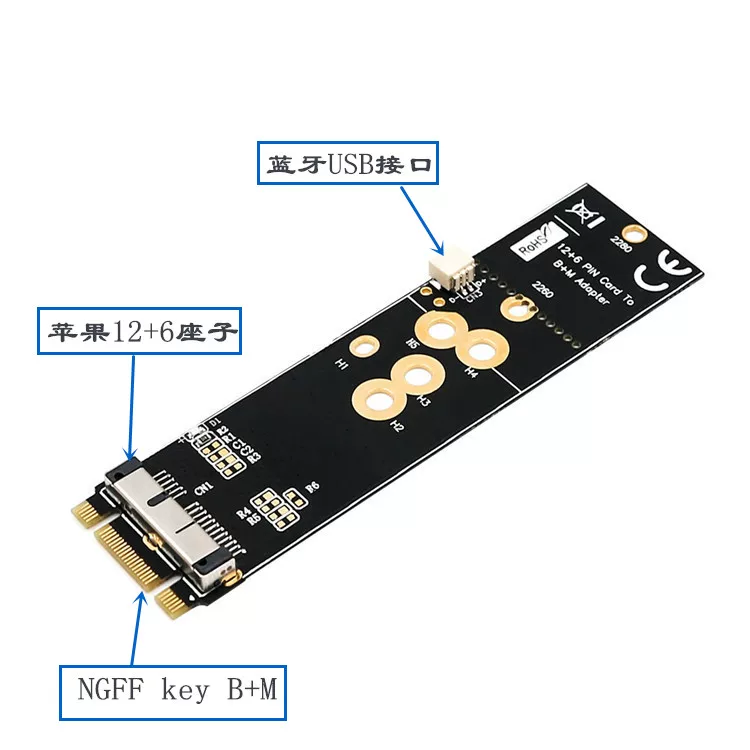 Thẻ mạng không dây BCM94360CD/43602CS sang máy tính để bàn Thẻ/bảng chuyển đổi SSD M.2 NVME