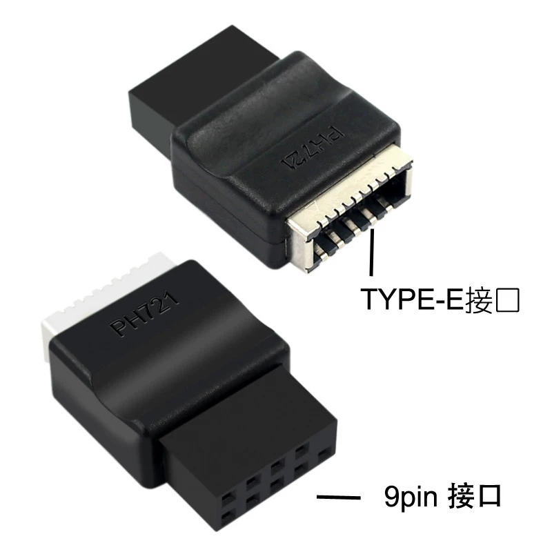 Bo mạch chủ USB2.0 9 chân 9PIN sang TYPE-E bộ chuyển đổi cáp khung máy tính bảng mặt trước TYPE-C