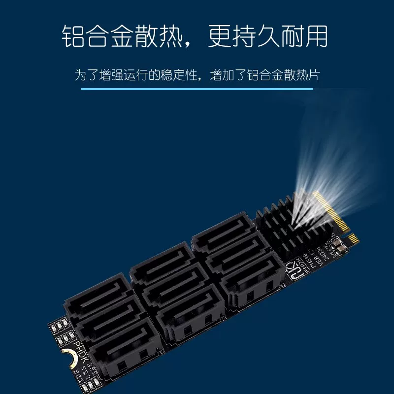 Thẻ mở rộng 9 cổng M.2 PCIE SATA6Gbps nvme NAS mở rộng ổ cứng Synology hỗ trợ lưu trữ mạng