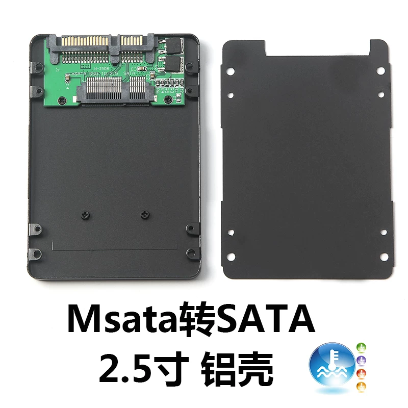 Miễn phí vận chuyển MSATA sang SATA3.0 2.5inch cổng nối tiếp hộp chuyển đổi SSD ổ cứng thể rắn hộp