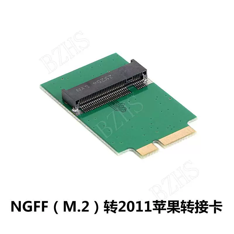 Thích hợp cho ổ cứng SSD M.2 sang Apple 2011 2010 APPLE AIR A1369 A1370 6+12 pin
