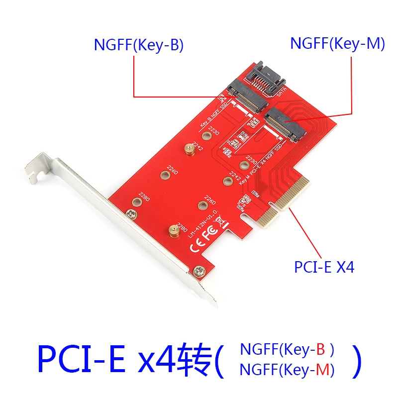 Thẻ chuyển đổi M.2 NVMe SSD sang PCIE X4 M Key B Key giao diện kép PCI-E NVMe
