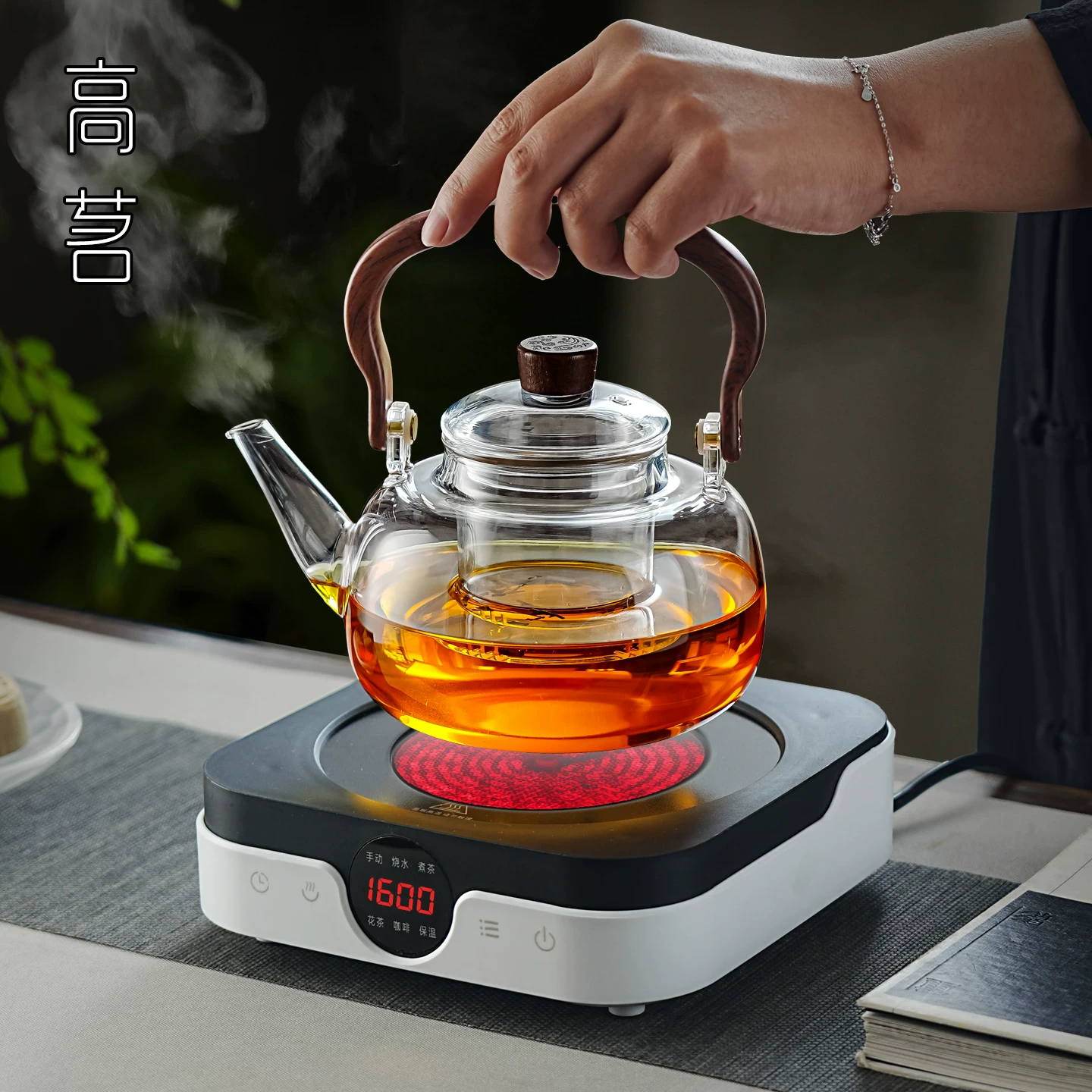 Bộ pha trà bằng bếp điện gốm nhỏ, bộ dụng cụ pha trà văn phòng hoàn chỉnh, bếp pha trà cá nhân với bộ ấm thủy tinh.