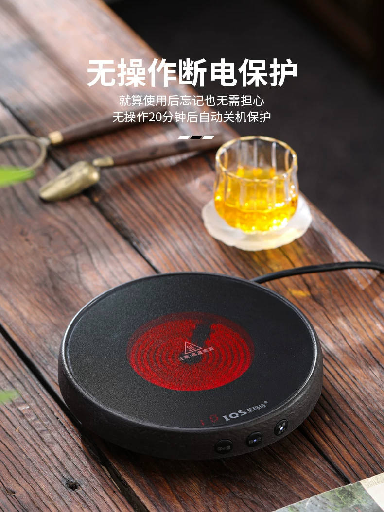 Bếp điện gốm mini siêu mỏng, bếp pha trà nhỏ, thiết bị pha trà cao cấp mới, bếp điện pha trà kung fu, bếp đun nước, gang.