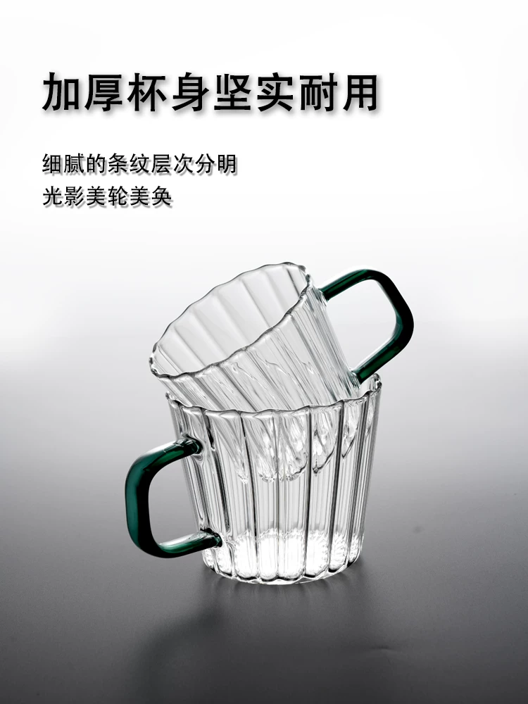 Cốc cà phê thủy tinh, cốc latte đá Mỹ, cốc bia, cốc sữa trong suốt, cốc uống nước gia dụng có tay cầm, cốc trà