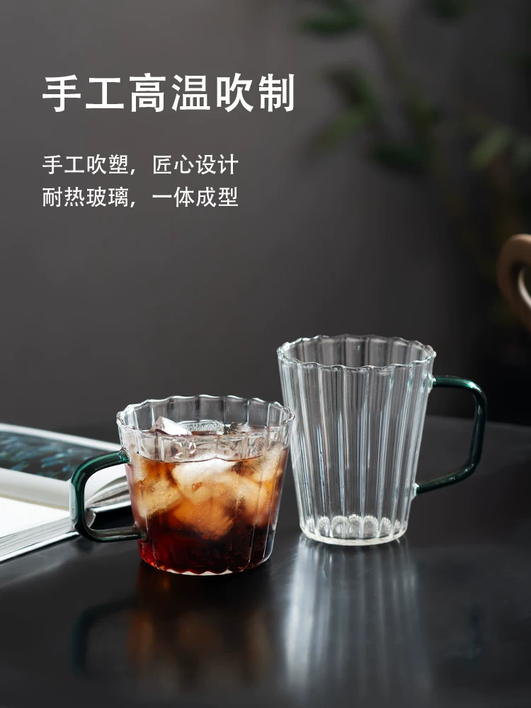 Cốc cà phê thủy tinh, cốc latte đá Mỹ, cốc bia, cốc sữa trong suốt, cốc uống nước gia dụng có tay cầm, cốc trà