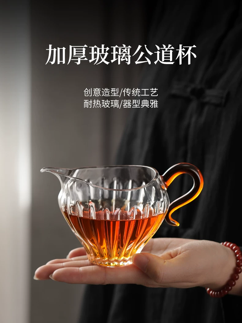Ấm trà cao cấp mới với chất liệu thủy tinh dày, chịu nhiệt, có tay cầm, bộ chia trà gia dụng kiểu Nhật cao cấp, bộ trà Kung Fu.