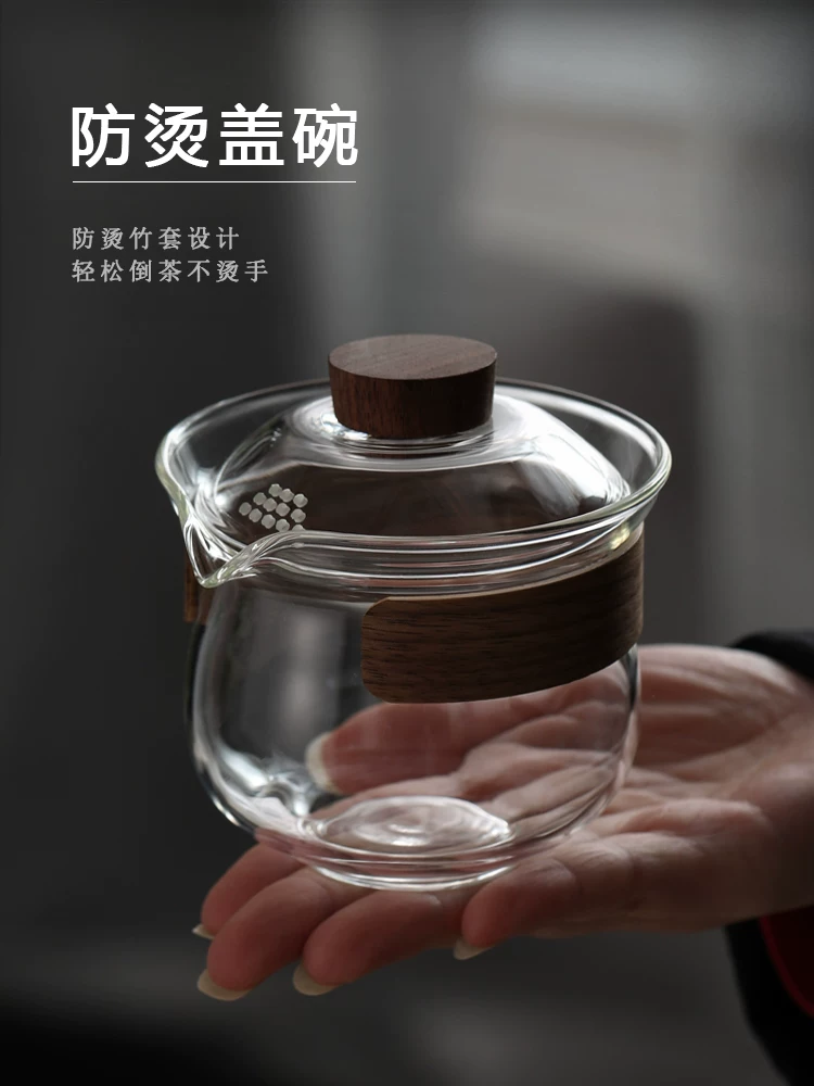 Bát có nắp thủy tinh không làm nóng tay, cốc pha trà xanh đơn, bát pha trà kung fu, ấm trà chống bỏng, bộ trà Nhật Bản.