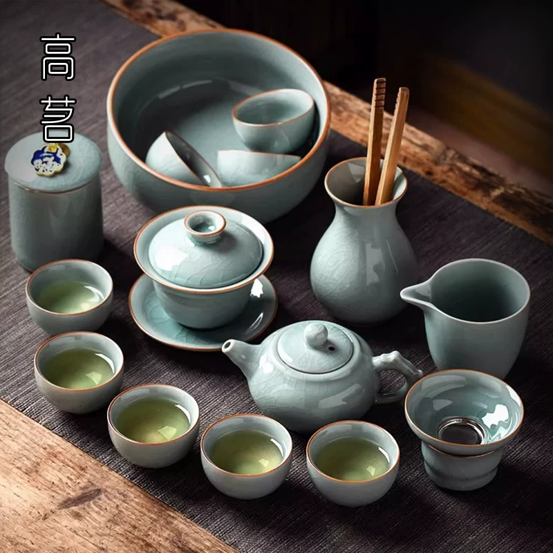 Bộ ấm chén trà Gongfu cao cấp với men gốm xanh men nứt, dùng cho tiếp khách văn phòng, bộ quà tặng ấm chén sang trọng