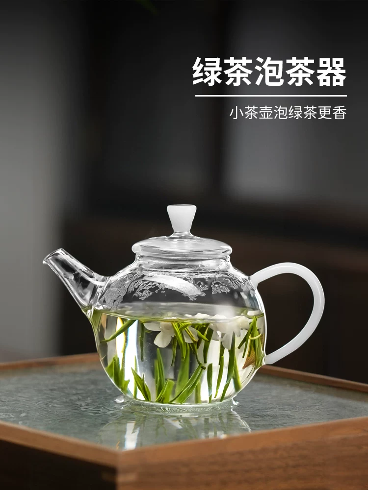 Một người có thể sử dụng một ấm trà nhỏ, một ấm trà thủy tinh có một ngăn đun nóng và vòi, một ấm pha trà mini, bộ lọc trà văn phòng.