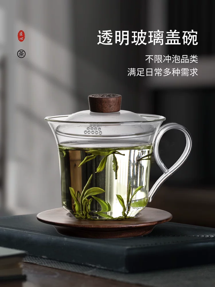 Bát có nắp bằng thủy tinh trong suốt, bộ ba món, không nóng khi chạm vào, tách trà cầm tay cao cấp, trà xanh, sang trọng nhẹ nhàng, bộ trà Kung Fu cao cấp.