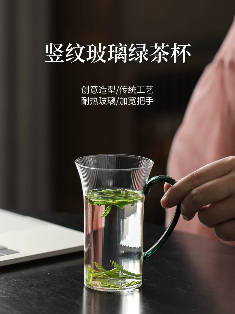 Cốc trà xanh có tay cầm, cốc thủy tinh dành cho nữ, giá trị thẩm mỹ cao, cốc trà hoa trong suốt, dùng cá nhân, phong cách Nhật Bản, chịu nhiệt độ cao.