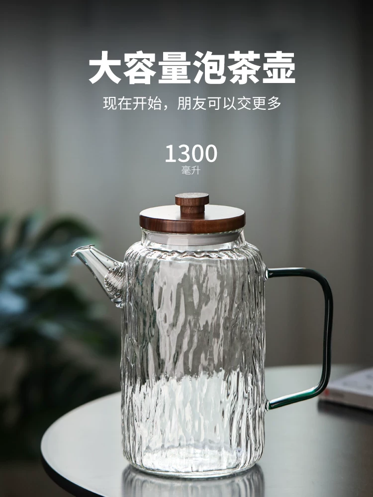 Ấm trà thủy tinh lớn, dung tích lớn, dùng cho thương mại tại nhà hàng, ấm pha trà, mẫu mới 2025, ấm chịu nhiệt cao.