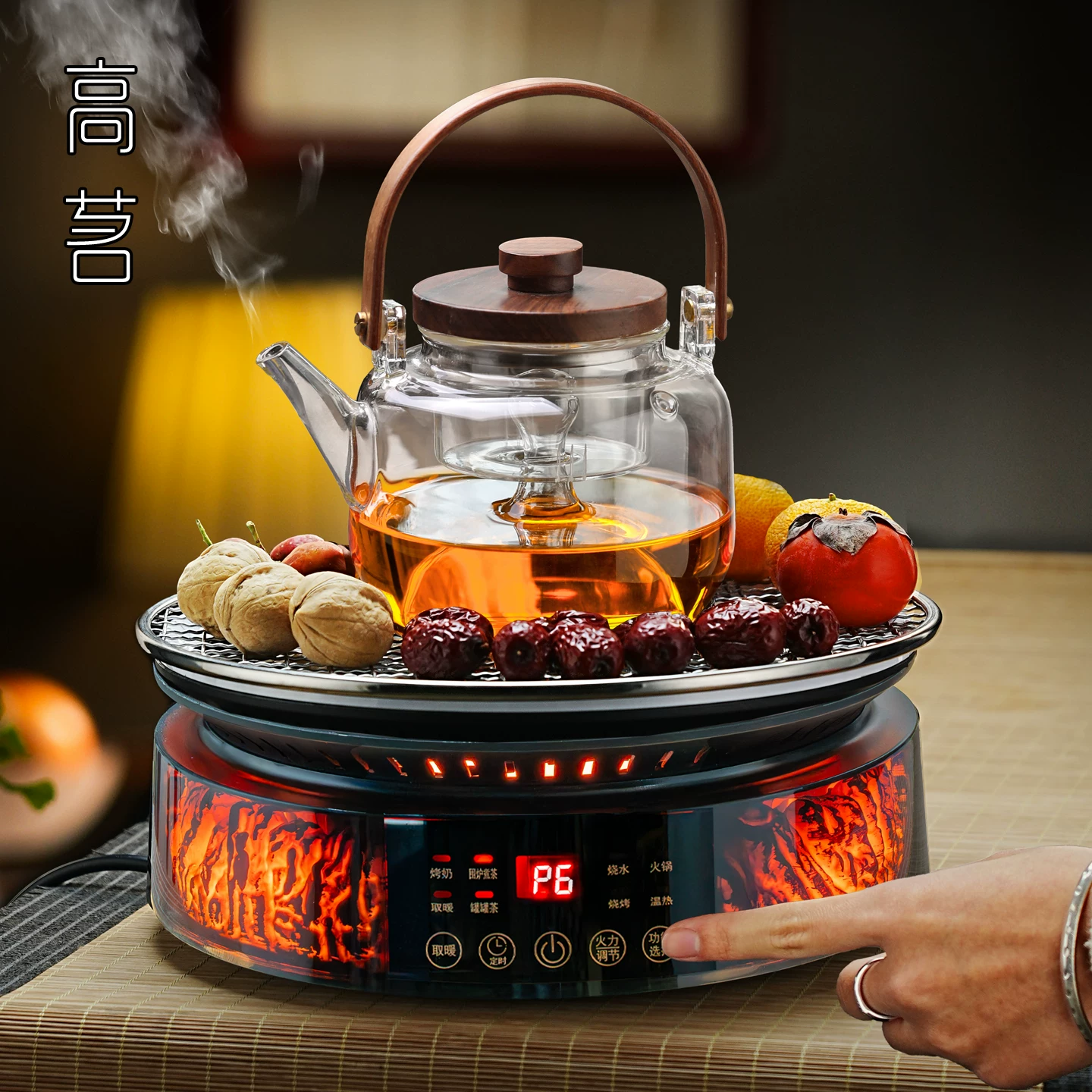 Bộ pha trà mẫu mới 2025 dùng trong nhà, có ấm trà treo tường và phụ kiện để tụ tập quanh bếp.