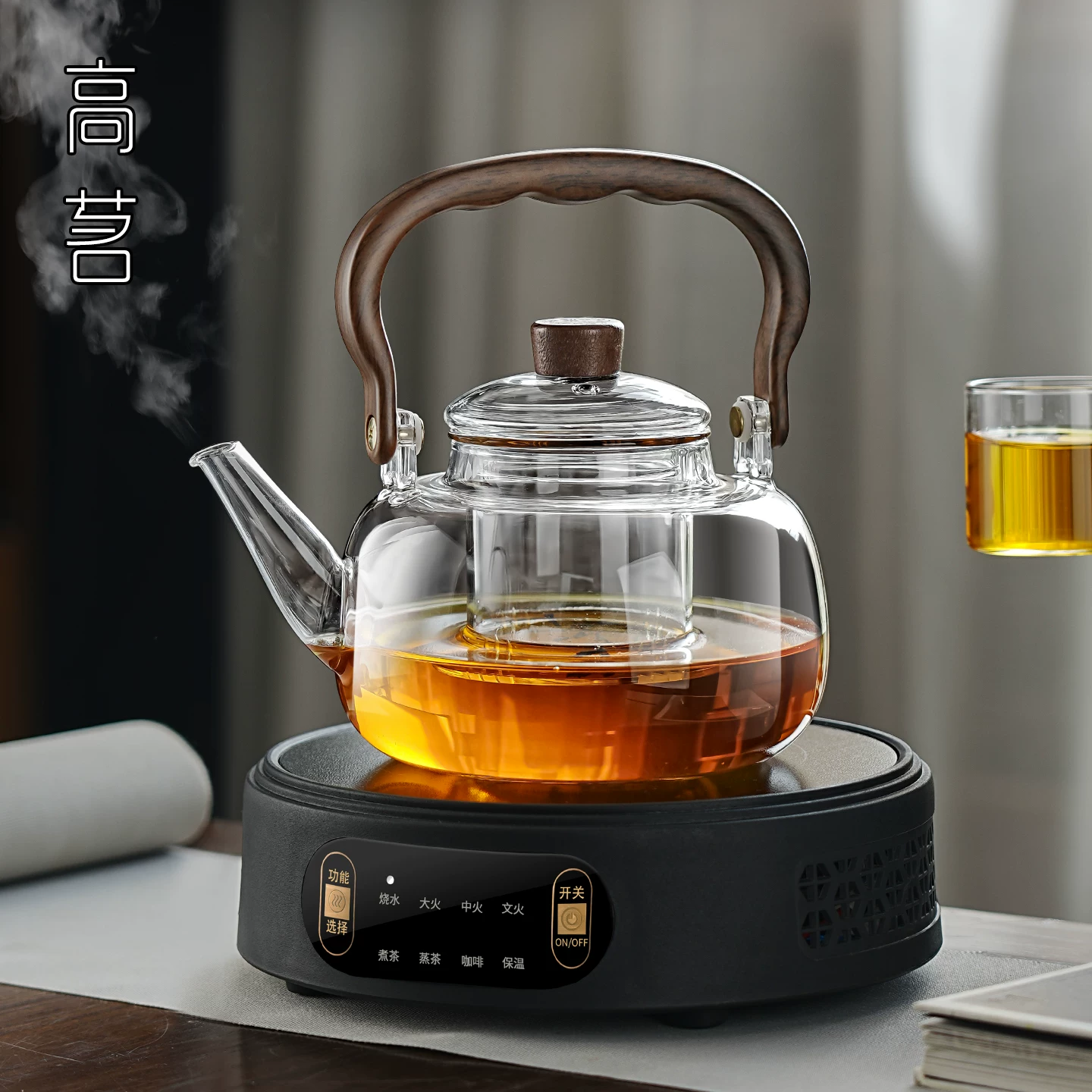 Bộ ấm trà thủy tinh kiểu mới 2025 kèm bếp điện gốm sứ, dùng cho gia đình, pha trà và đun nước