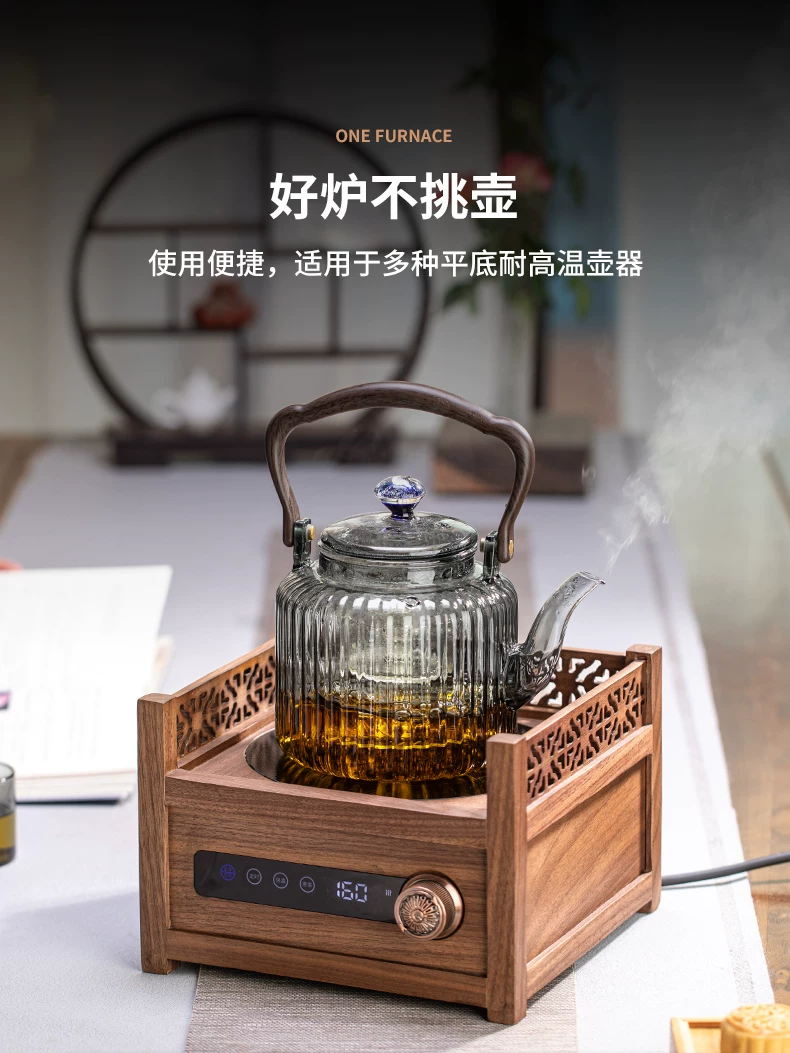 Ấm pha trà để đun nước quanh bếp, chất liệu thủy tinh borosilicate cao cấp, hai chức năng hấp và đun, bình pha trà 1000ml, mẫu mới 2025