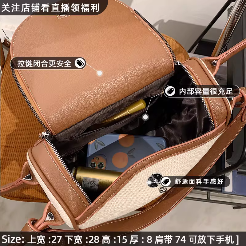 Túi xách nữ cỡ lớn 2025 thời trang xuân hè mới chất liệu canvas đeo vai/nách kiểu Boston túi tote lớn