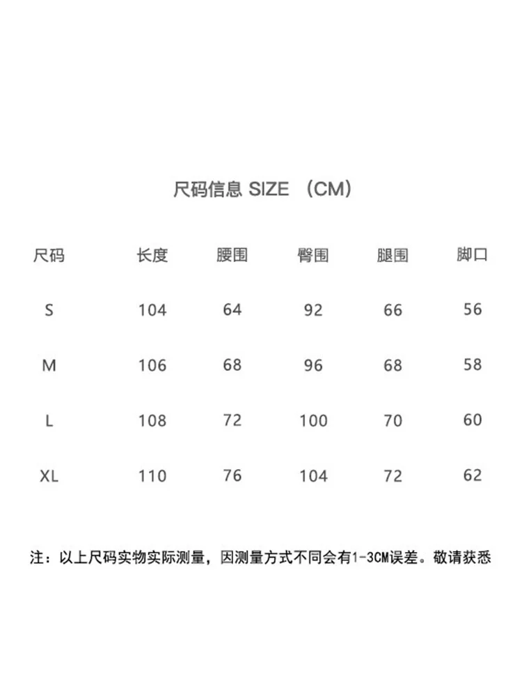 [Bee Happy Club] KEN STUDIO Quần da PU cổ điển dày dặn mùa thu đông Quần ống rộng dáng rộng cạp cao