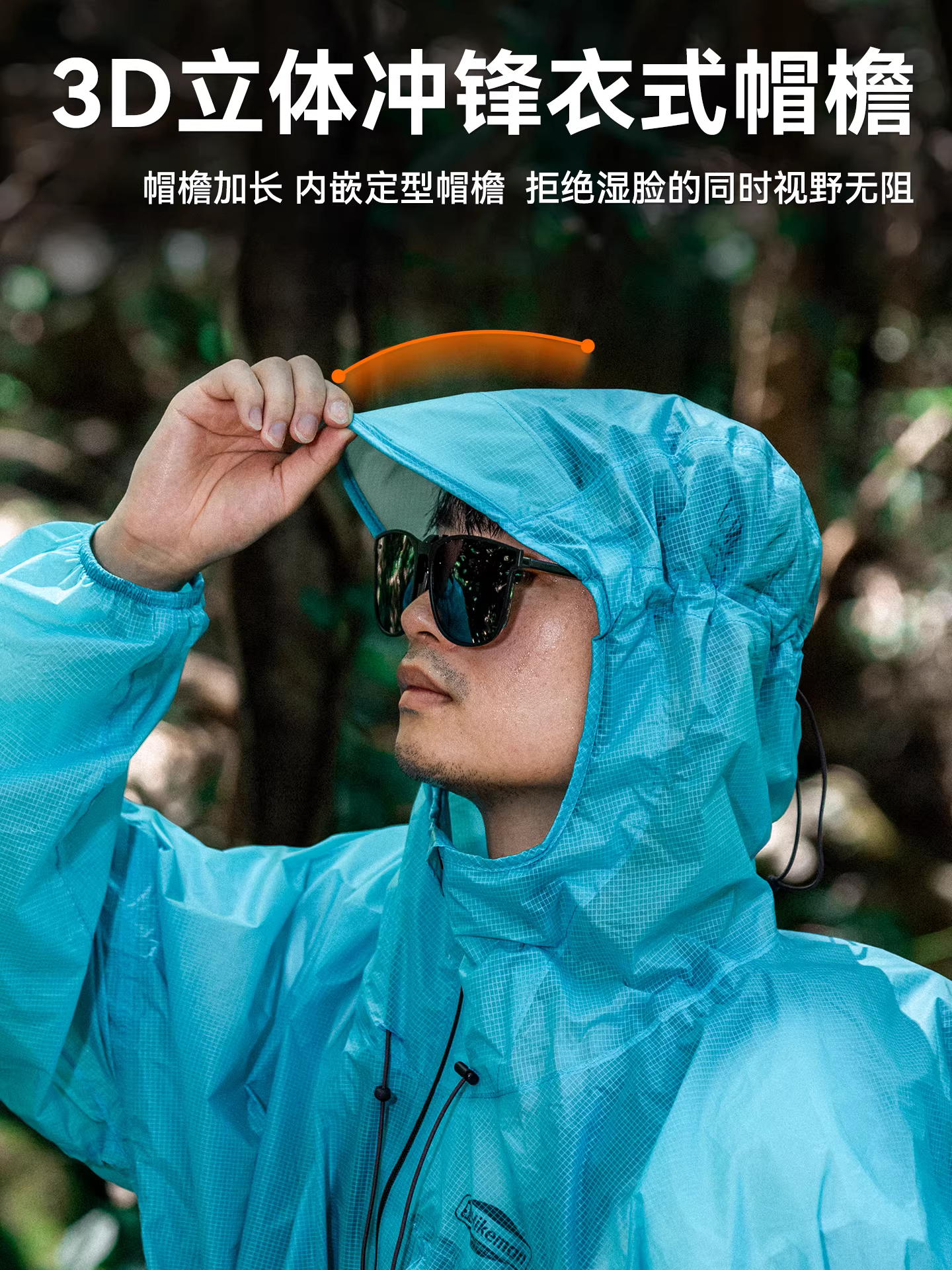 Áo mưa ngoài trời nhẹ, di động, chất liệu 15D, dùng cho đi bộ đường dài, leo núi, câu cá, áo mưa người lớn có khóa kéo và tay áo, bảo vệ toàn thân khỏi mưa