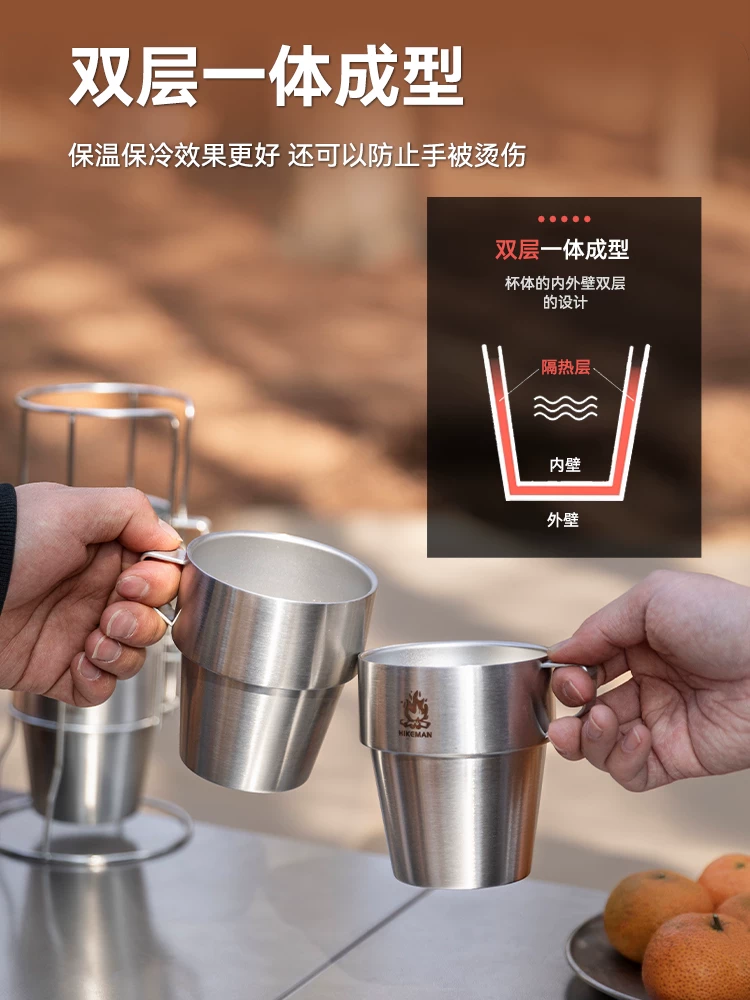 Cắm trại ngoài trời cốc nước thép không gỉ 304 2 lớp chống bỏng cắm trại Bộ cốc di động trà cốc bia cốc cà phê