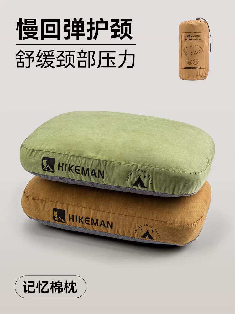 Gối cắm trại ngoài trời bằng mút hoạt tính, hồi phục chậm, bảo vệ cổ, gối ngủ, gối cắm trại di động, gối ngủ trưa, gối du lịch