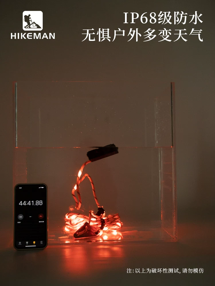 Đèn dây gió phát sáng ngoài trời, dây chống gió tán che, dây cảnh báo cho lều cắm trại, dải đèn chiếu sáng xung quanh, dây chống trượt, dây cắm trại.