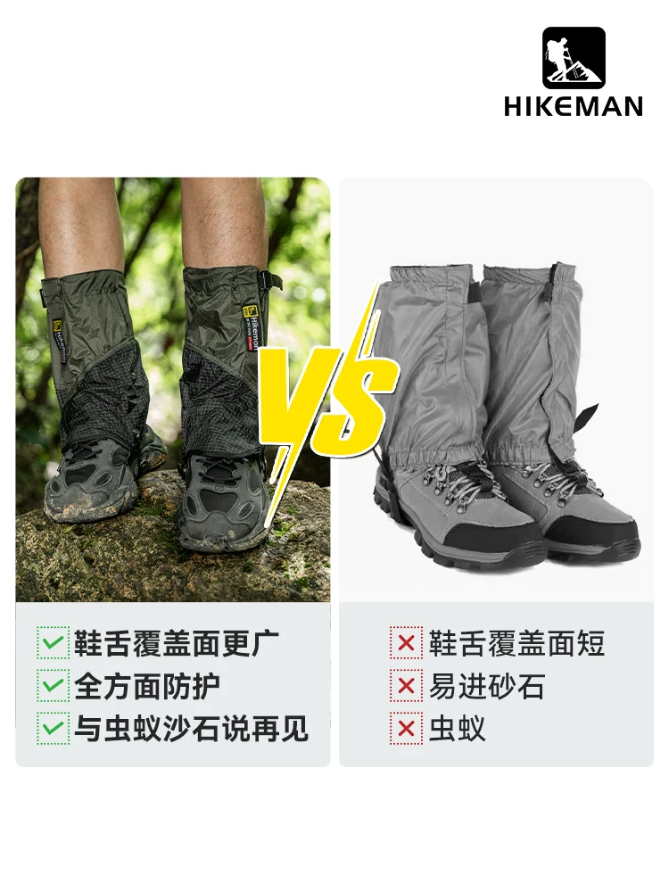 Đi bộ leo núi ngoài trời và đi bộ đường dài, bao phủ tuyết siêu nhẹ, bao giày chống thấm nước và thoáng khí, thiết bị trượt tuyết cho nam và nữ, bao chân và bao chân chống cát sa mạc