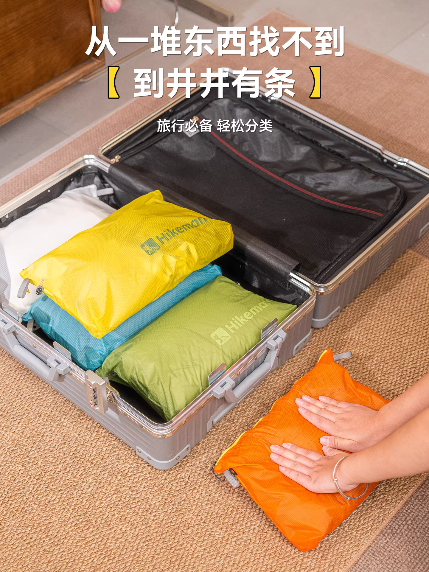 Túi đựng quần áo du lịch, túi đựng đồ lót và tất ngoài trời chống thấm nước, túi đựng đồ du lịch nhẹ, túi đựng đồ linh tinh