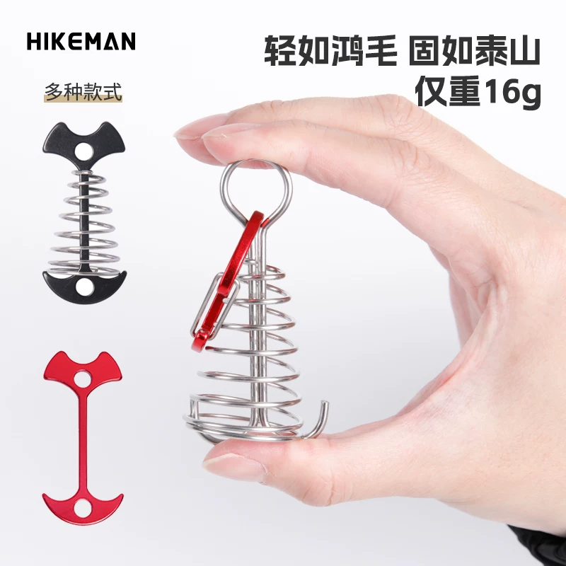 Đinh gỗ ngoài trời, đinh cố định lều, dây chống gió, đinh xương cá hợp kim nhôm, đinh lò xo mái hiên, đinh đá nối mạch