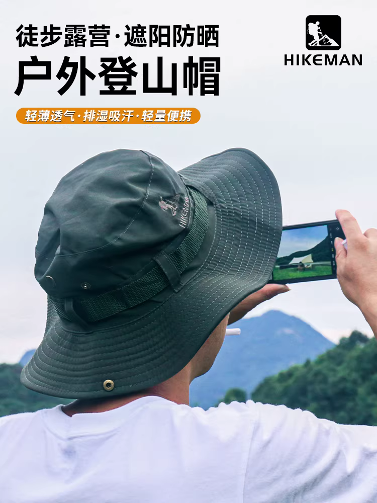 Mũ ngư dân ngoài trời, mũ chống nắng mùa hè cho nam, vành rộng, cắm trại, đi bộ đường dài, câu cá, đi biển, chống nắng, mũ thông thường cho nữ