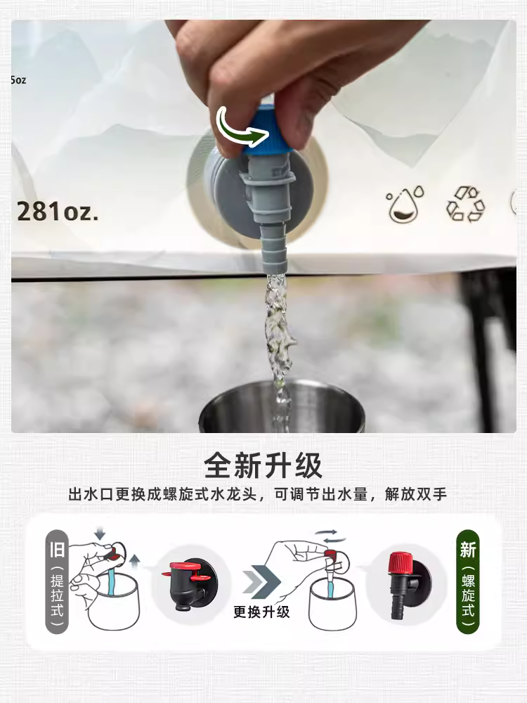 Túi đựng nước ngoài trời có sức chứa lớn có thể tháo rời và giặt được, túi đựng nước có thể gập lại di động để cắm trại, du lịch tự lái và túi đựng nước gắn trên xe có vòi