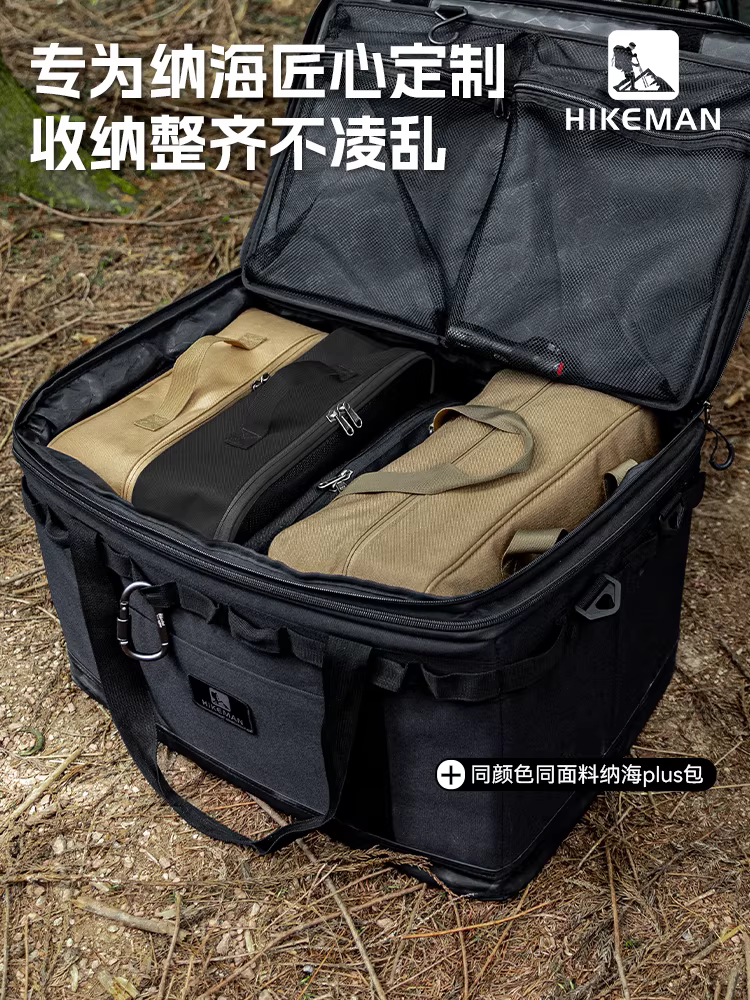 Túi đựng đồ cắm trại ngoài trời dòng Naihai có ngăn bên trong để sắp xếp bếp và đồ dùng ăn uống, túi bên trong đựng các vật dụng linh tinh.