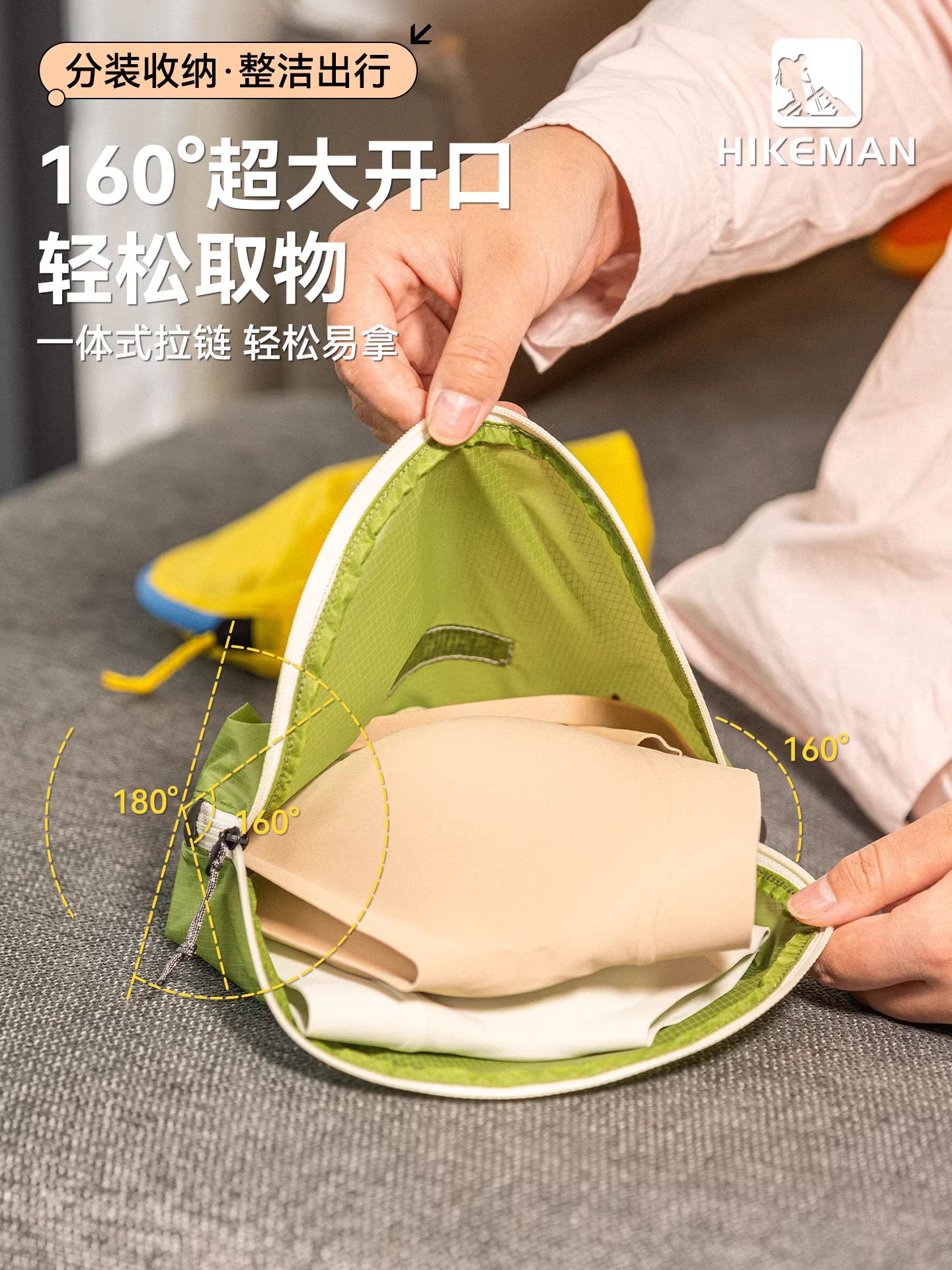 Túi đựng đồ lót du lịch nhẹ, áo ngực du lịch chống thấm nước phủ silicon và túi đựng đồ lót di động, túi đựng quần áo cá nhân