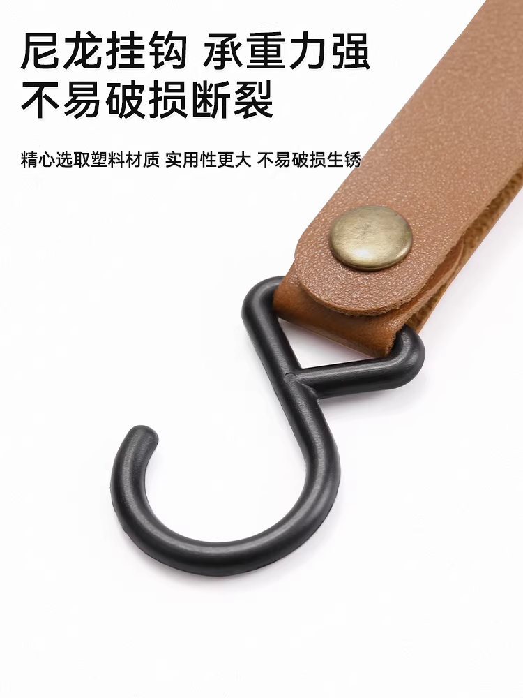 Cắm trại ngoài trời PU móc đa năng hình tam giác giá để đồ khóa móc hình chữ S di động có thể tháo rời cố định móc treo