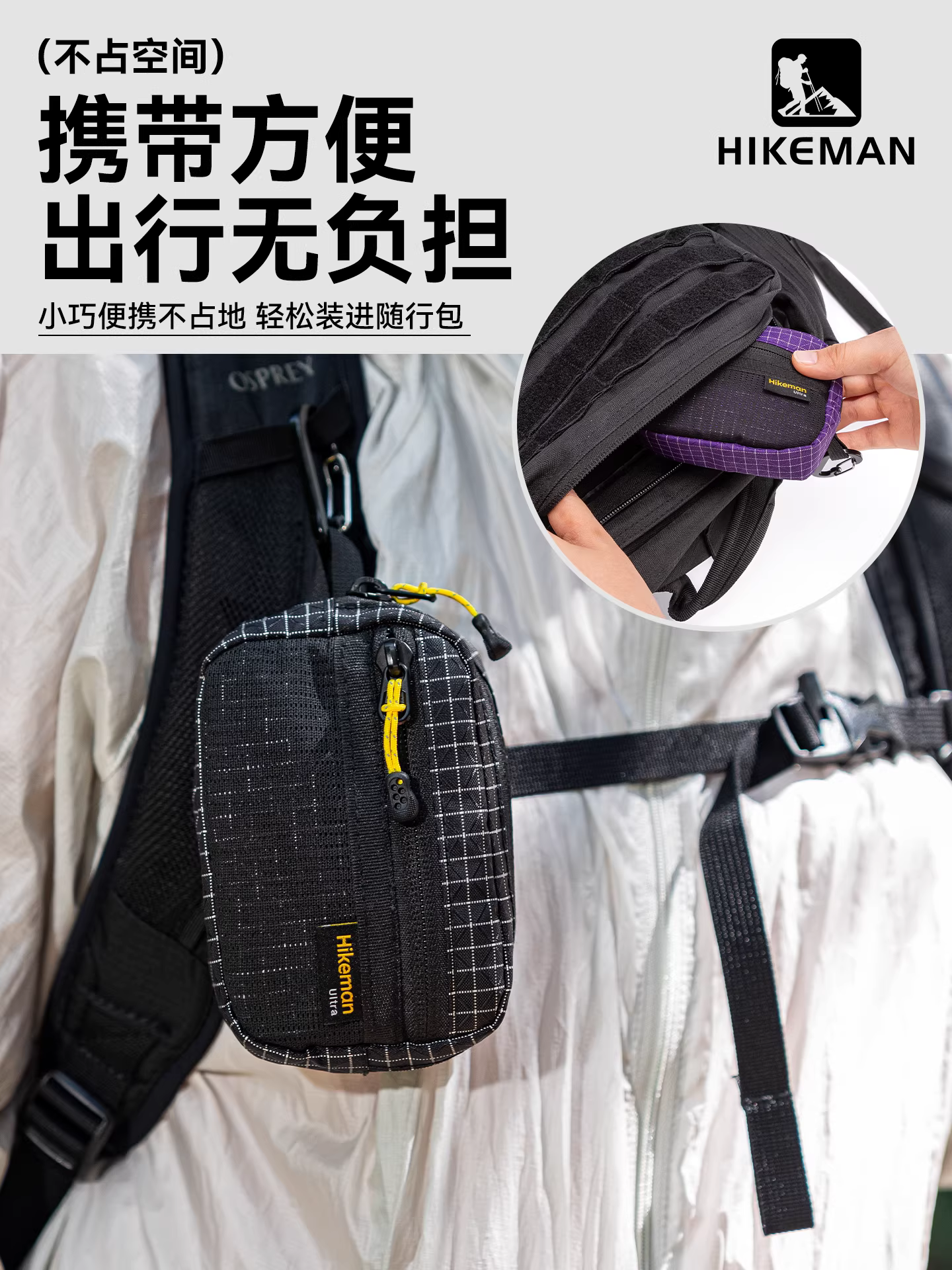 Túi đựng đồ đa năng chiến thuật EDC dành cho thể thao ngoài trời, hộp đựng tiền xu và thẻ căn cước di động, túi đựng đồ sơ cứu