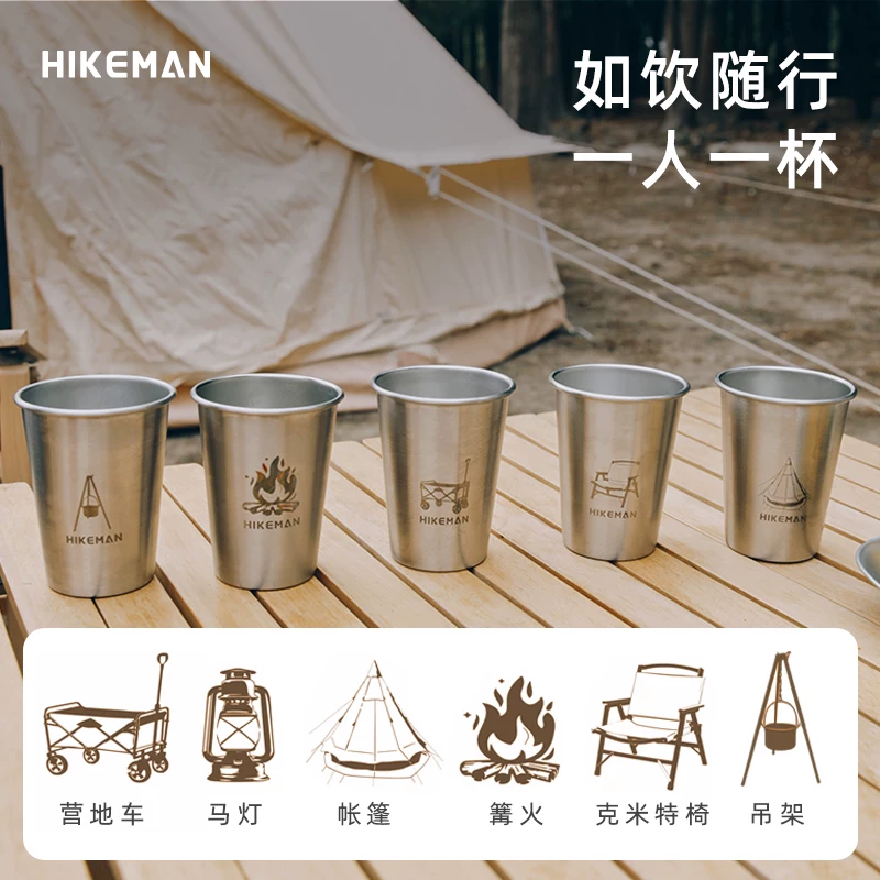 HIKEMAN cắm trại ngoài trời cốc cắm trại di động cốc trà và cà phê cốc nước thép không gỉ 304 bộ cốc một lớp