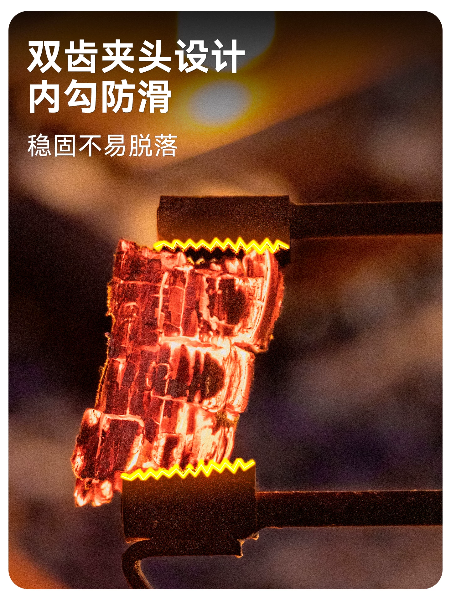 Kẹp than nướng ngoài trời chống bỏng, kẹp than đa năng, móc lửa kéo dài, dụng cụ thổi lửa ngoài trời, dụng cụ nhặt đồ ngoài trời