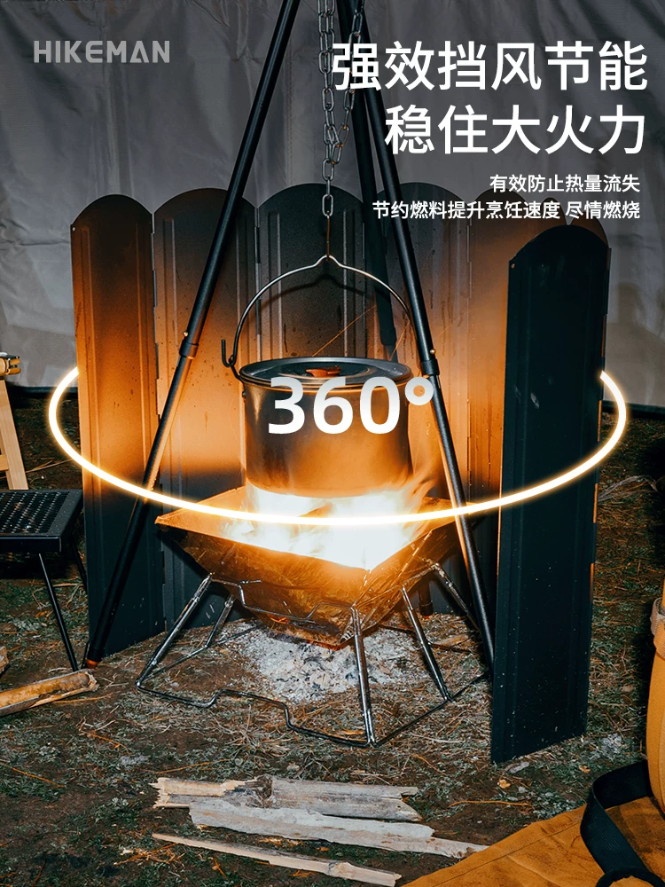 Chắn gió ngoài trời, cao và cực lớn, có thể gập lại, dùng cho lửa trại ngoài trời, tấm che chống gió cho đồ nướng, củi, bếp cassette, tấm chắn gió.