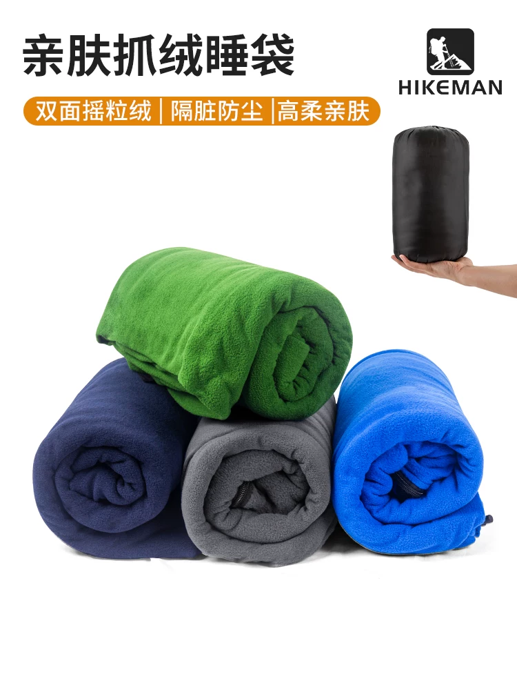 Túi ngủ bằng lông cừu kiểu phong bì ngoài trời, túi ngủ bằng lông cừu hai mặt chống bụi bẩn, chăn ngủ trưa, chăn điều hòa, chăn giữ ấm khi cắm trại mùa xuân và mùa hè.