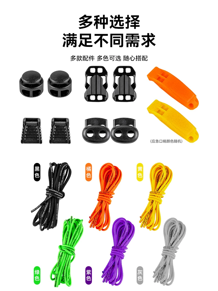 Túi đi bộ đường dài ngoài trời DIY sửa đổi mở rộng dây đàn hồi phản quang nhỏ hình đại bàng mặt trời ba lô mở rộng bên ngoài dây buộc