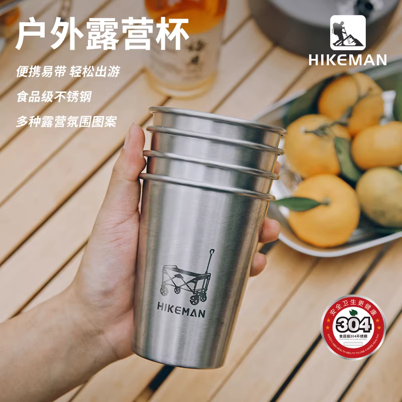 Ly nước cắm trại ngoài trời bằng thép không gỉ, ly cà phê cắm trại 350ml, có thể xếp chồng, di động, kèm nắp đậy