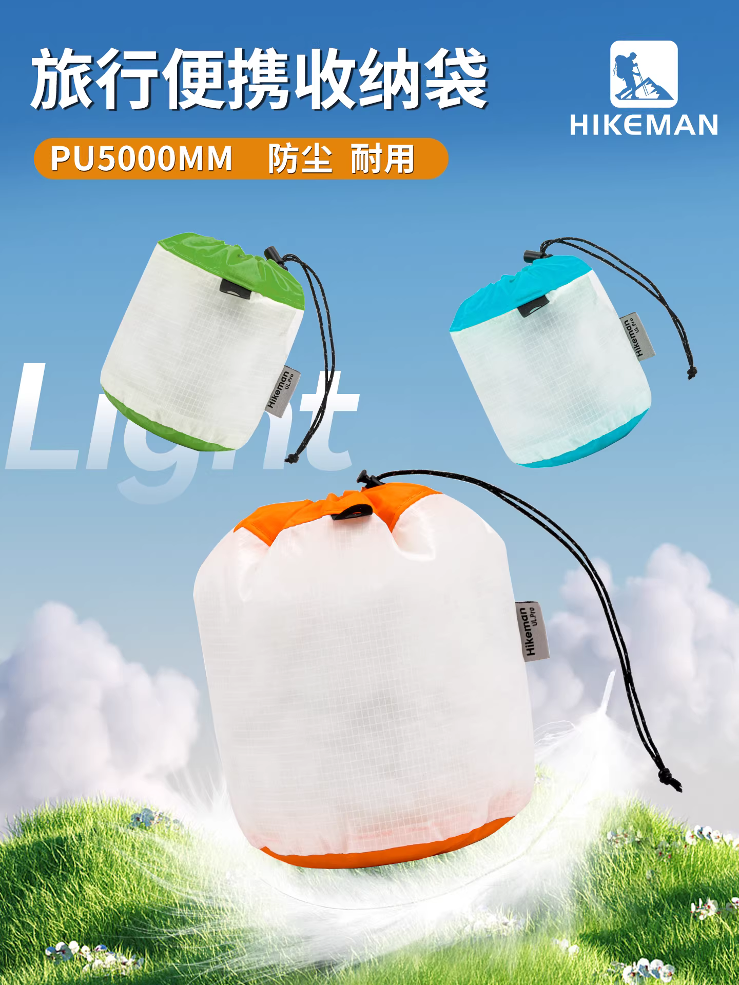 Túi đựng tất và đồ lót du lịch ngoài trời, túi đựng tai nghe, túi đựng đồ nhỏ, túi đựng đồ di động nhẹ, chống thấm nước cho các chuyến công tác