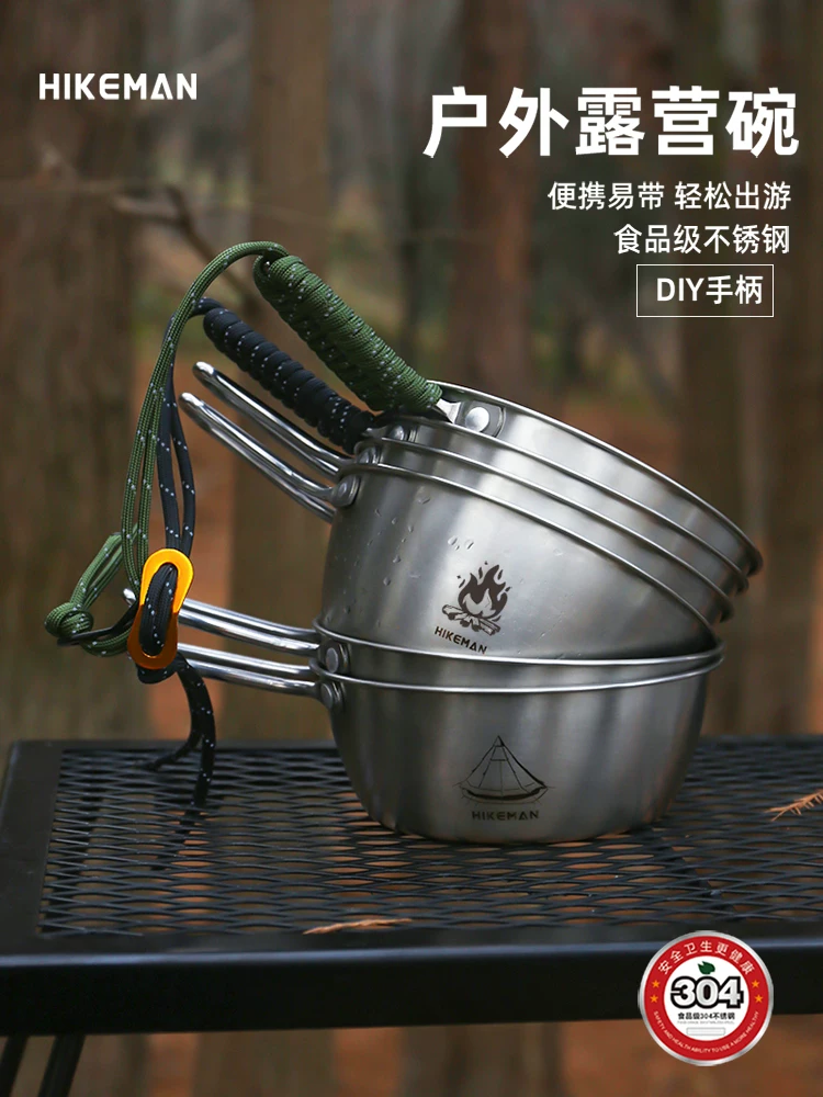 Bộ đồ ăn dã ngoại ngoài trời bằng thép không gỉ di động, gồm cốc, bát, đũa, bộ đồ nấu ăn dã ngoại, nướng BBQ, tay cầm chống nóng