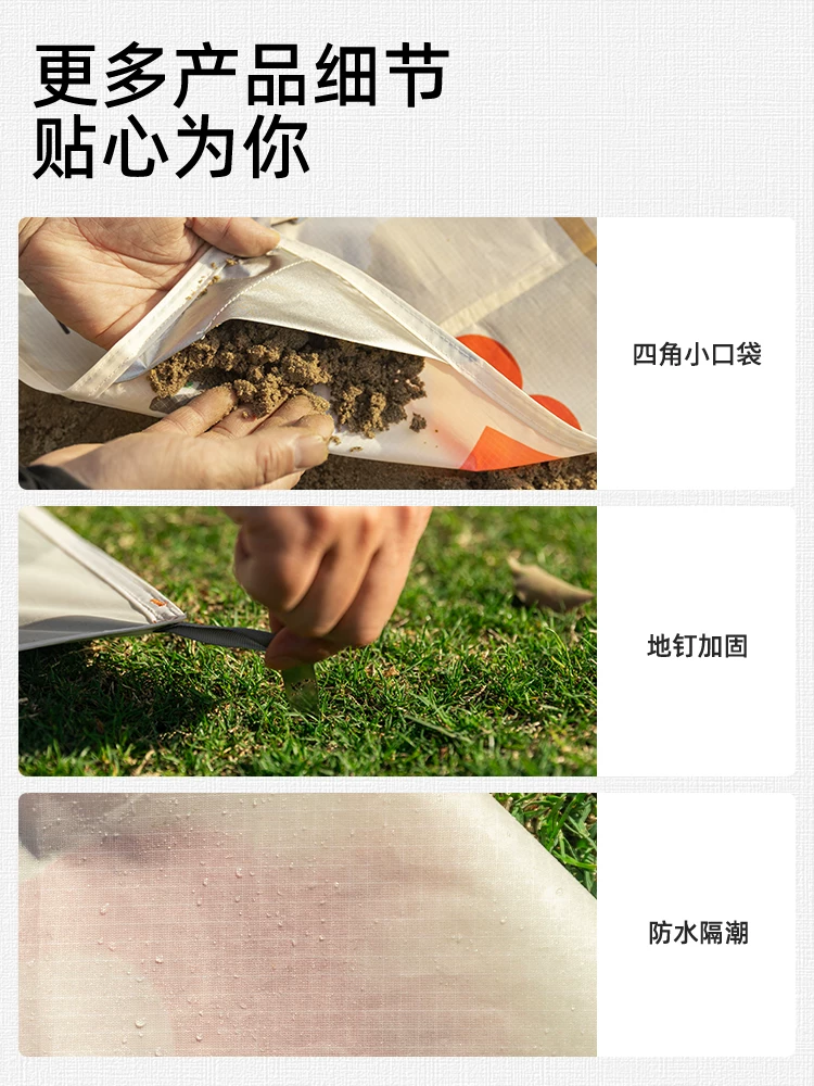 Thảm dã ngoại siêu nhẹ ngoài trời, thảm bỏ túi di động, chống thấm nước và chống ẩm, thảm cắm trại cho trẻ em, bãi biển, bãi cỏ nhỏ