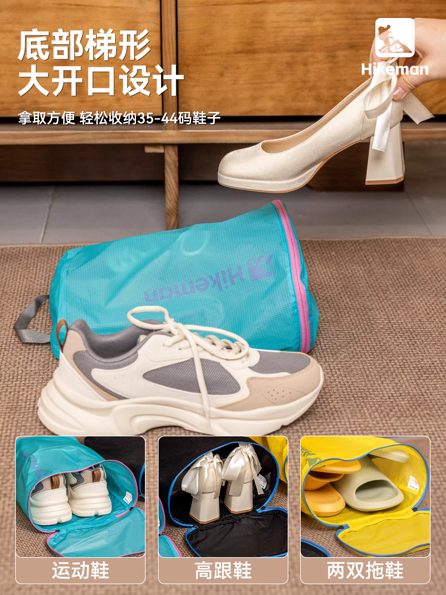 Túi đựng giày du lịch siêu nhẹ, chống bụi và chống thấm nước, túi đựng giày có lỗ mở lớn, vali di động cho các chuyến công tác, túi đựng giày để đóng gói