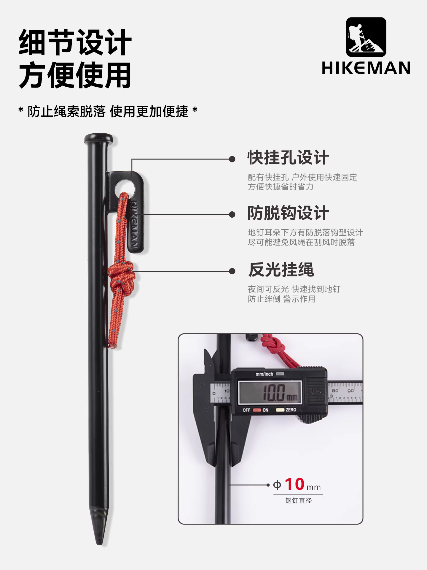 Cọc cắm trại ngoài trời, dày và dài hơn, cọc cắm đất có độ bền cao, móng thép cố định mái che cắm trại chống gió, bộ búa