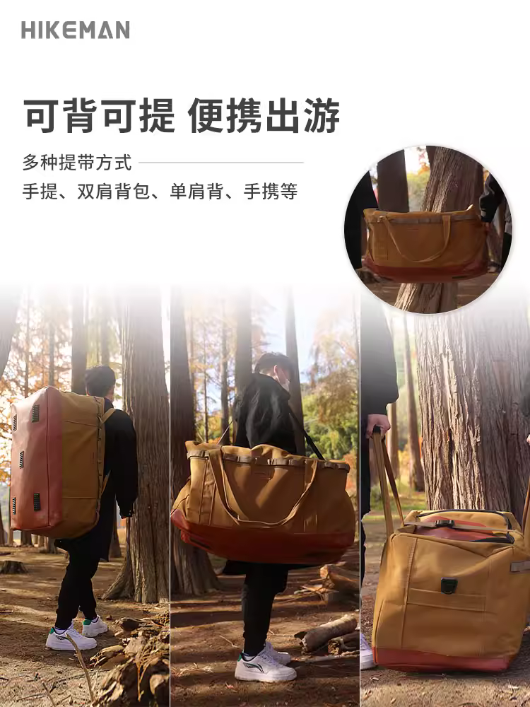 Túi đựng đồ cắm trại ngoài trời, túi đựng đồ đa năng dung tích lớn, túi vải đựng đồ linh tinh, túi vải đựng đồ di động tiện dụng