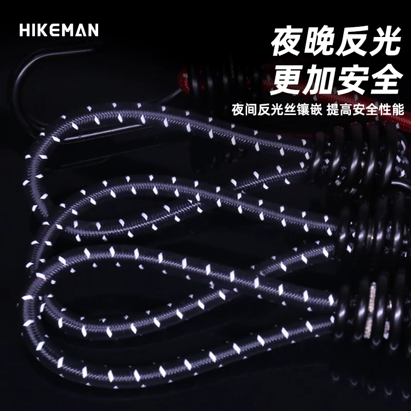 Dây thun buộc lều ngoài trời, dây rút mái che, móc di động, cọc cắm đất, đế cố định, phụ kiện cắm trại